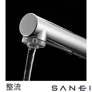 K37532EJ SANEI(サンエイ) シングルスプレー混合栓(洗髪用)