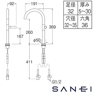 K4471NJV-2T-MDP SANEI(サンエイ) ワンホール洗面湯水栓