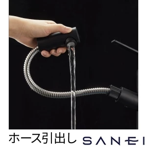 K47531EJV-MDP SANEI(サンエイ) シングルワンホール洗面混合栓