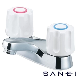 K511NP-W SANEI(サンエイ) ツーバルブ洗面混合栓［共用形］