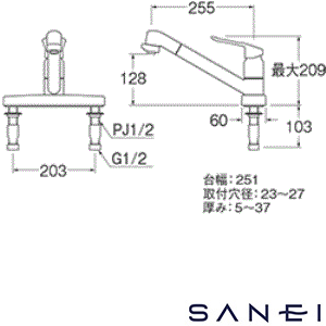 K6711MEV-13 サンエイ(SANEI) シングル台付切替シャワー混合栓