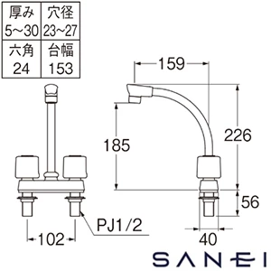 K71D-W サンエイ(SANEI) ツーバルブ台付混合栓［共用形］