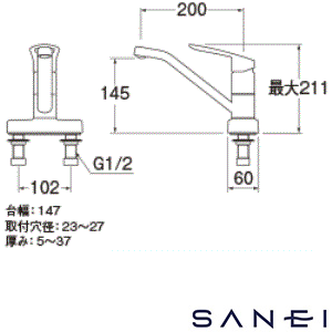 K77CEV-13 サンエイ(SANEI) シングル台付混合栓