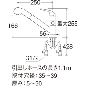 K87000BTJV-13 シングルワンホールスプレー分岐混合栓