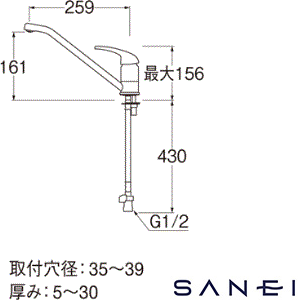 K87110JV-13 サンエイ(SANEI) シングルワンホール混合栓
