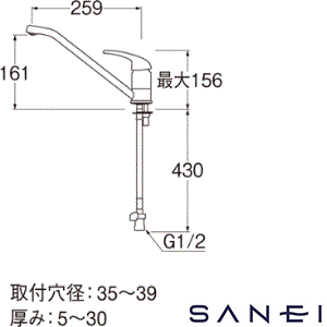 K87110JV-13 シングルワンホール混合栓