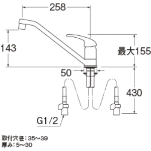 K87111EAJV-13 サンエイ(SANEI) シングルワンホール混合栓