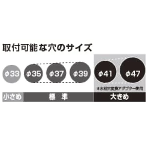 K87111ETJVZ-13 サンエイ(SANEI) シングルワンホール混合栓