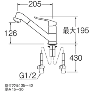 K8711MEJV-S-13 シングルワンホール切替シャワー混合栓