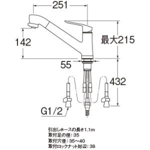 K87121EJV-13 サンエイ(SANEI) シングルワンホールスプレー混合栓