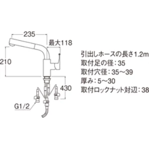 K87520JV-13 サンエイ(SANEI) シングルワンホールスプレー混合栓
