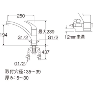 K8761TJV-13 シングルワンホール分岐混合栓