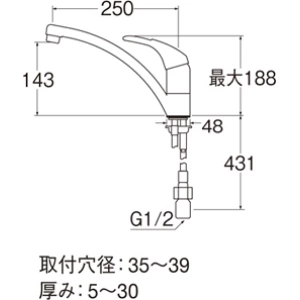 K876JV-13 シングルワンホール混合栓