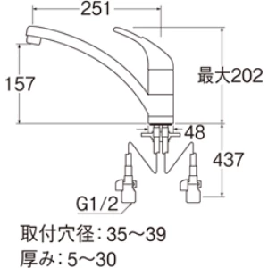 K876TJV-13 シングルワンホール混合栓