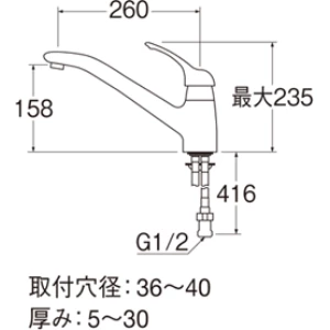 K87710JV-13 シングルワンホール混合栓