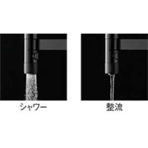 K8781JV-DJP-13 サンエイ(SANEI) シングルワンホールスプレー混合栓