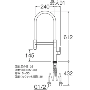 K8781JV-DJP-13 サンエイ(SANEI) シングルワンホールスプレー混合栓