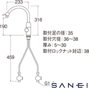 K88010V-13 サンエイ(SANEI) サーモワンホール混合栓（先止）