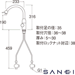 K88010V-13 サーモワンホール混合栓（先止）