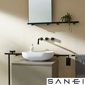 K9675-MDP SANEI(サンエイ) ミキシング洗面混合栓