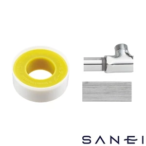 P75-5-H SANEI(サンエイ) シールテープ