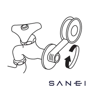 P75-5-H SANEI(サンエイ) シールテープ