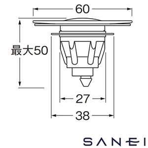 PH343 SANEI(サンエイ) ポップアップ排水栓