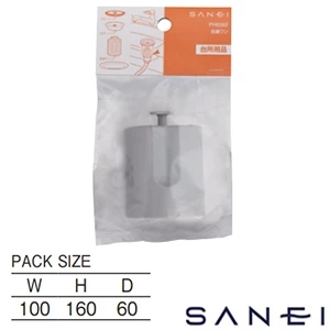 PH6582 SANEI(サンエイ) 防臭ワン