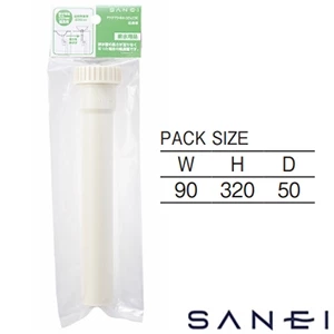 PH770-64-32X230 SANEI(サンエイ) 延長管