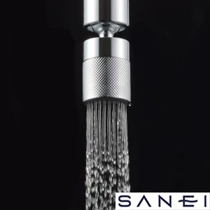 PM2540 SANEI(サンエイ) キッチンシャワー