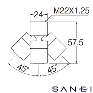 PM2540 SANEI(サンエイ) キッチンシャワー