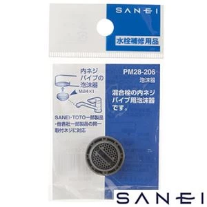 PM28-206 泡沫器