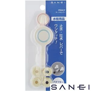 PR261F サークルレバー