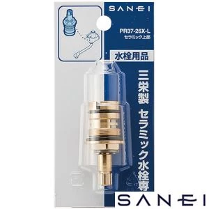 PR37-26X-L セラミック上部