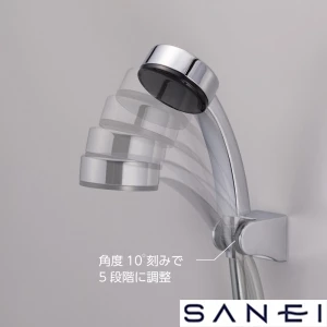 PS30-845-MW2 SANEI(サンエイ) シャワー掛具