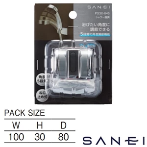 PS30-845 SANEI(サンエイ) シャワー掛具