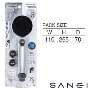 PS3253-80XA-CD SANEI(サンエイ) ストップシャワーヘッド