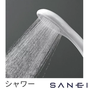 PS3963-80XA-MW SANEI(サンエイ) 節水シャワーヘッド（シャモジー）