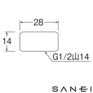 PU32-16S SANEI(サンエイ) 固定ナットセット