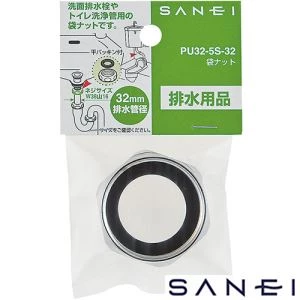 PU32-5S-32 袋ナット