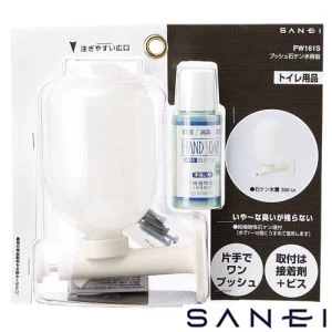 PW161S プッシュ石ケン水容器