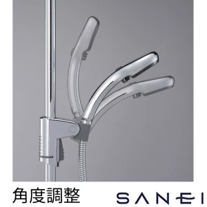 PW5801-1 SANEI(サンエイ) スライドシャワーハンガー