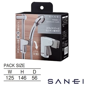 PW5801-1 SANEI(サンエイ) スライドシャワーハンガー
