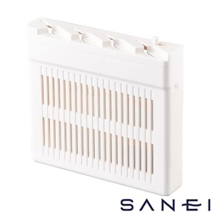 PW830 SANEI(サンエイ) 包丁差し（チャイルドロック付）