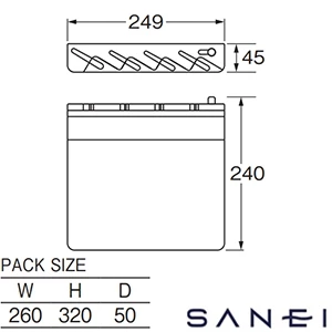 PW830 SANEI(サンエイ) 包丁差し（チャイルドロック付）