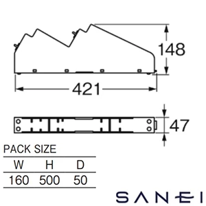PW831 SANEI(サンエイ) 包丁差し（チャイルドロック付）