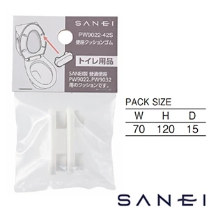PW9022-42S SANEI(サンエイ) 便座クッションゴム