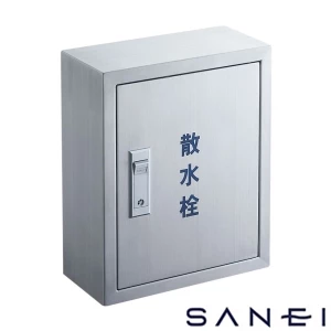R81-2-300X250 SANEI(サンエイ) カギ付散水栓ボックス（壁面用）