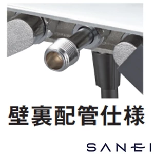 SK18502A-9S SANEI(サンエイ) サーモシャワー混合栓