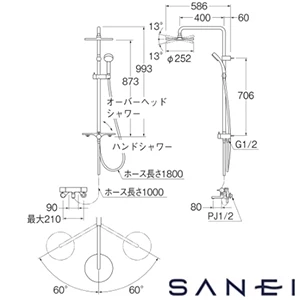 SK18C-2S1 サンエイ(SANEI) サーモシャワー混合栓 URBAN TOWER